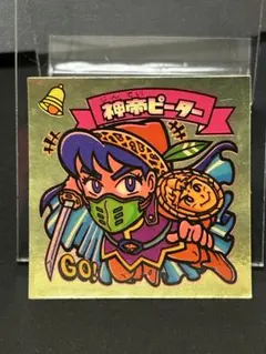 morimori様 リクエスト 2点 まとめ商品