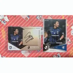 【非売品】宇佐美貴史、中谷進之介刻印サインカード Yahoo!オークション -「サイン入り」(サッカー) (スポーツ)の