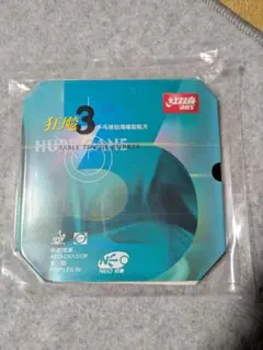 キョウヒョウ NEO3 黒 2.2ミリ 卓球ラバー