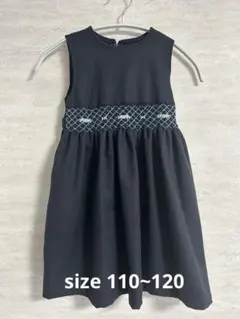 ネイビーワンピース 110~120 スモッキング刺繍
