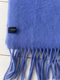 TOMORROWLAND ストール　大判　青系　カシミヤ