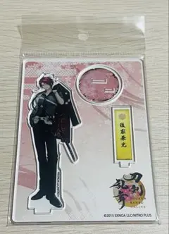 2026年最新】後家兼光 アクリルフィギュアの人気アイテム - メルカリ