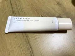 乾燥さん保湿力スキンケア下地カバータイプ