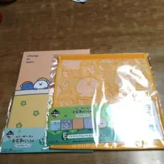 1番くじ　お文具といっしょ　G賞B5ノート　E賞ハンドタオル　未開封未使用