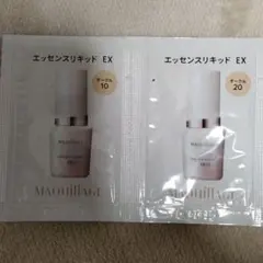 MAQUILLAGE エッセンスリキッド EX トライアルセット