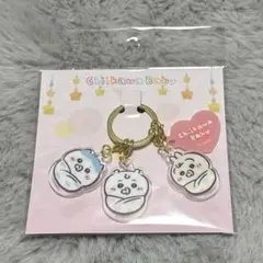ちいかわベビー アクリルチャーム