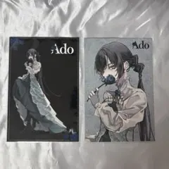 Ado ラウンドワン ポストカード