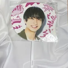 中村海人 ミニうちわ