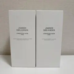クリスチャン・ディオール JASMIN DES ANGES 2本セット