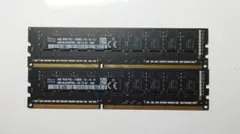 2026年最新】4GB PC3-14900Eの人気アイテム - メルカリ