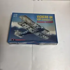 赤錆様 リクエスト 2点 まとめ商品