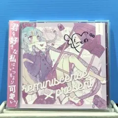 circle様 リクエスト 2点 まとめ商品