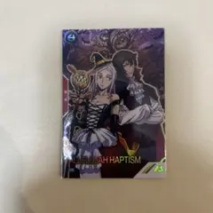 機動戦士ガンダム アーセナルベース 当選品 プロモーションパック01 未開封品 終了)プロモーションパック01プレゼントキャンペーン − NEWS｜機動