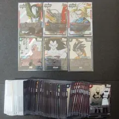 106種カブリ無し ドラゴンボール フュージョンワールド マンガブースター