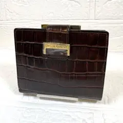 Yves Saint Laurent 折り財布 ガマ口 ブラウン クロコ型押し