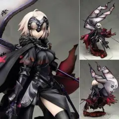 未開封 Fate FGO ジャンヌ・ダルク&オルタ ConoFig フィギュア Amazon | Fate/Grand Order ConoFig PVC 像 アベンジャー
