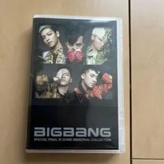 2026年最新】bigbang プレイボタンの人気アイテム - メルカリ