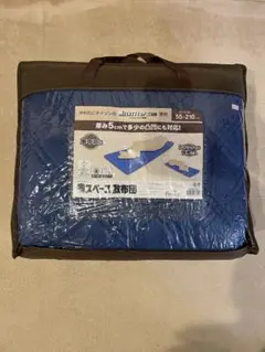 省スペース敷布団　コーナン