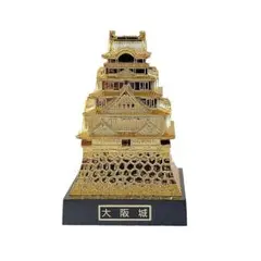 大阪城レプリカ　H11×7×7cm
