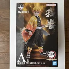 鬼滅の刃一番くじ A賞我妻善逸