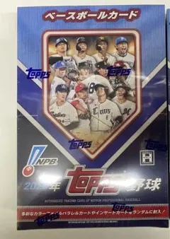2025 TOPPS NPB Chrome ベースボールカード 6box - メルカリ