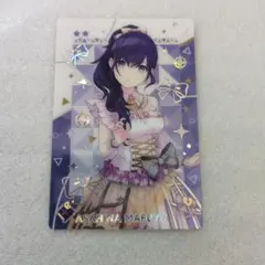 プロセカ/未開封/エピカ26c購入特典/ePick card 朝比奈まふゆ/余花