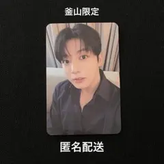 SEVENTEEN cafe カフェ 2023 ポストカード ジュン JUN - メルカリ