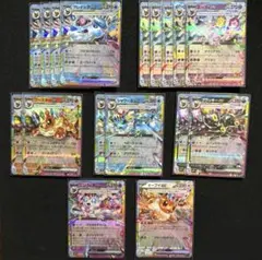 ポケカ ブイズ RR まとめ売り テラスタルフェス　イーブイ