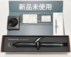【美品】ヘアビューロン 27D Plus ストレート 箱・説明書・保証書付 美品】ヘアビューロン 27D Plus カール 箱・説明書・保証書付 - メルカリ