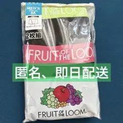 ボクサーパンツ