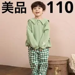 Littc ピーターパン セーラー スエット トレーナー 110cm 美品