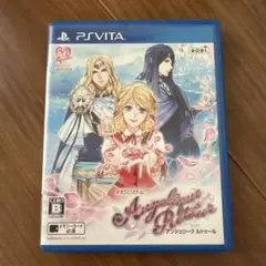 PSP VITA アンジェリーク　ルトゥール