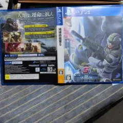地球防衛軍5 PS4