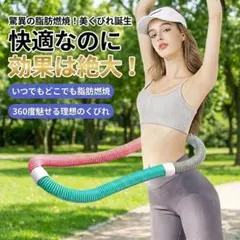 Item thumbnail for item 38349deb-0d61-4589-902b-8132e34e6067