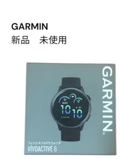 GARMIN VIVOACTIVE 6 新品 未使用