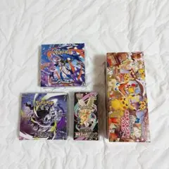 2026年最新】ニンジャスピナー BOXの人気アイテム - メルカリ