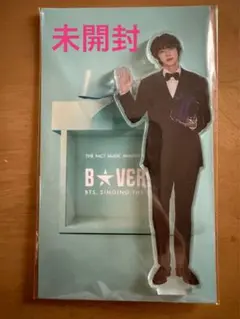 B★VERSE アクリルスタンド　4点セット B☆VERSE アクリルスタンド 4点セット - メルカリ