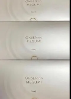 イイカオ（organic ＆ natural）石けん2個セット - メルカリ