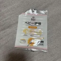 ベビー綿棒