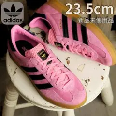 adidas GAZELLE INDOOR W /ガゼル インドア 23.5cm