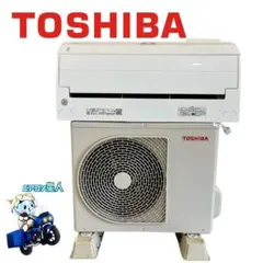 ◯1934 東芝【RAS-H221DTKS】2022年製 6畳 エアコン 中古 - メルカリ