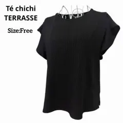 【美品】テチチテラス フリルスリーブ カットソー ブラウス 黒 リブ Fのサムネイル