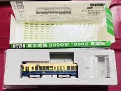モデモ NT127 東京都電9000形9001赤塗装 M車 都電荒川線 - メルカリ