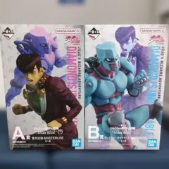 一番くじジョジョの奇妙な冒険4部 A賞 東方仗助 C賞 川尻浩作 +α