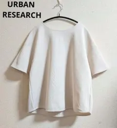 ITEMS URBAN RESEARCH 半袖カットソー アイボリー