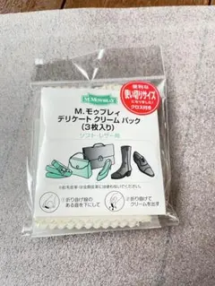 2026年最新】バラ売り可の人気アイテム - メルカリ