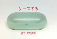 【ケースのみ】SONY WF-C500 ワイヤレスイヤホン グリーン 1