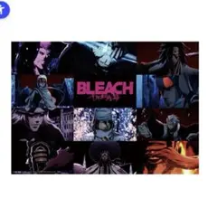 BLEACH 一番くじ クリアポスター