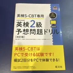 2025年最新】cbtの人気アイテム - メルカリ