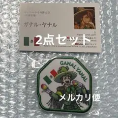 みつおカイザー 名刺 ワッペン 超遊戯2026 ニコニコ超会議2026 - メルカリ